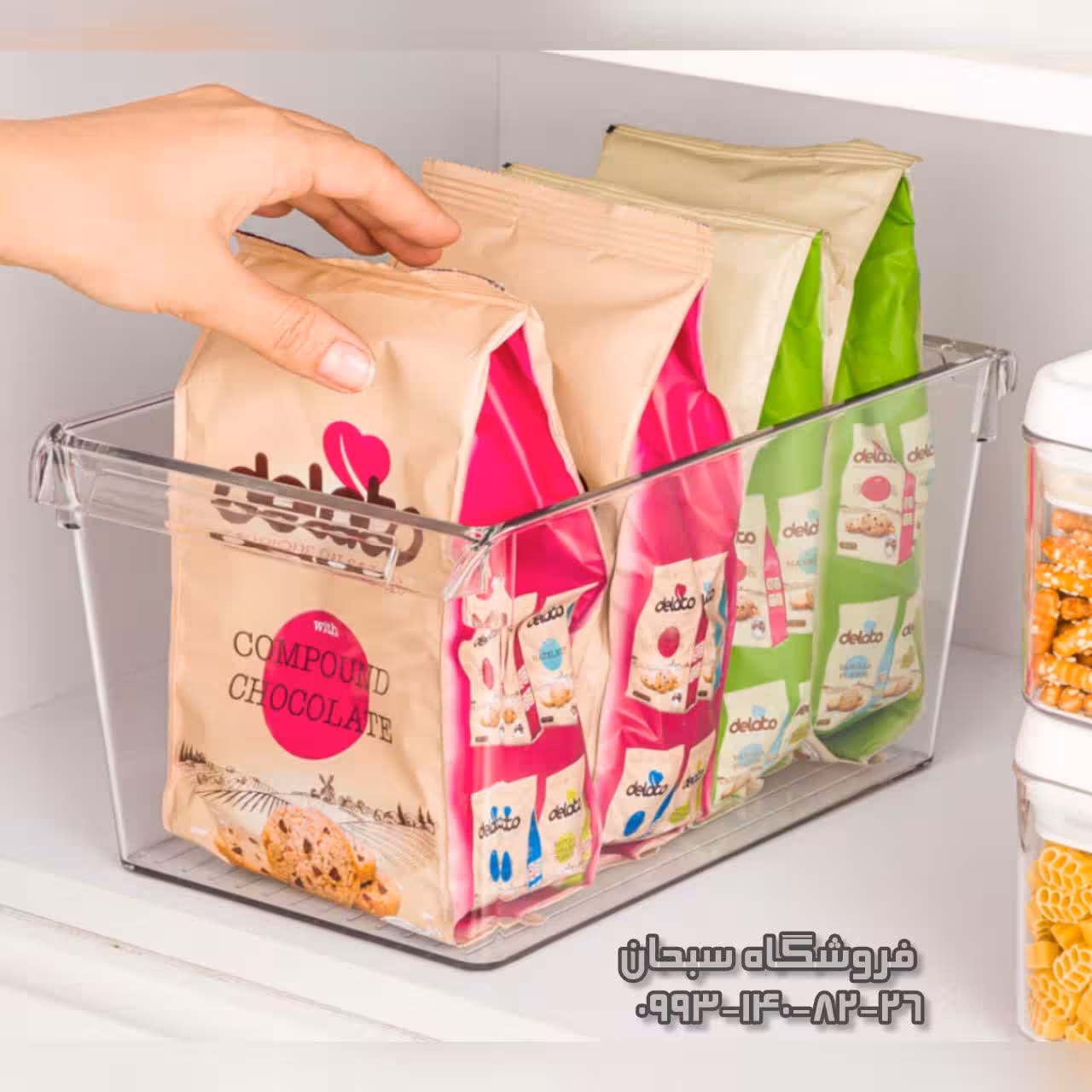 نظم دهنده نشکن 6 لیتری لیمون