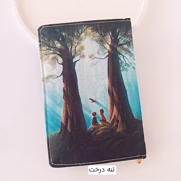 دفتر خاطرات (جلدپارچه ای)