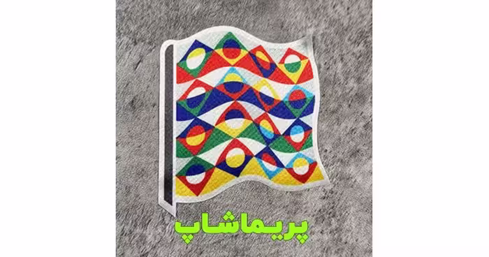 خرید تگ لیگ ملت های اروپا 2025