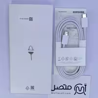 کابل شارژ 25 وات دو سر تایپ سی اصلی سرکارتنی Samsung Galaxy A25 به همراه سوزن سیم کارت