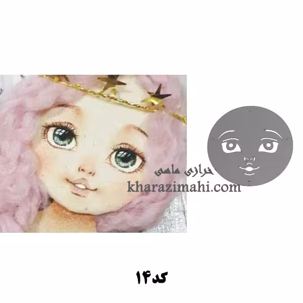 شابلون عروسک طراحی چهره{کد14}