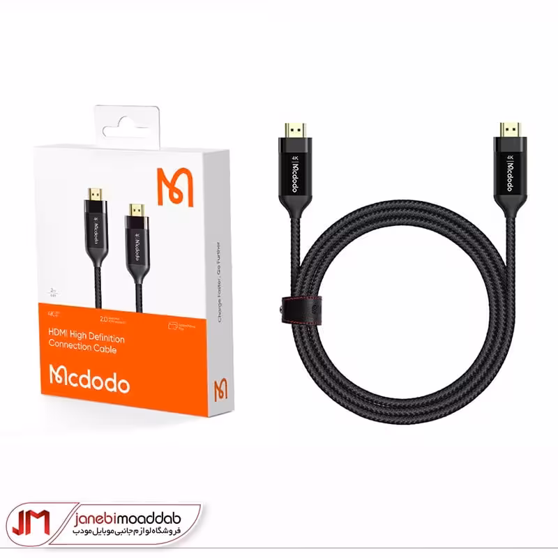 کابل تبدیل لایتنینگ به HDMI مک دودو مدل CA-7180