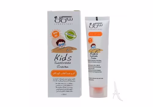 کرم ضد آفتاب کودکان SPF30 سی گل۵۰میلی لیتر