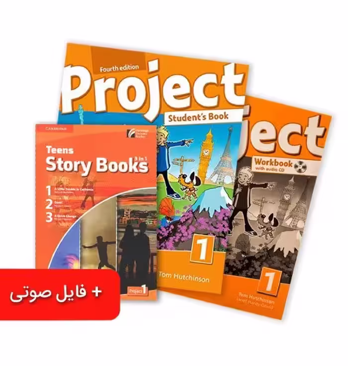 پک کتاب Project 1   کتاب داستان انگلیسی Teens Story Books – Project 1پک پروجکت 1با داستان