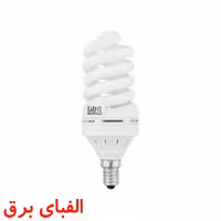 لامپ کم مصرف 18 وات دلتا