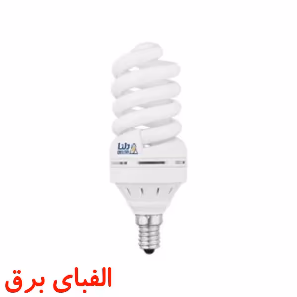 لامپ کم مصرف 18 وات دلتا