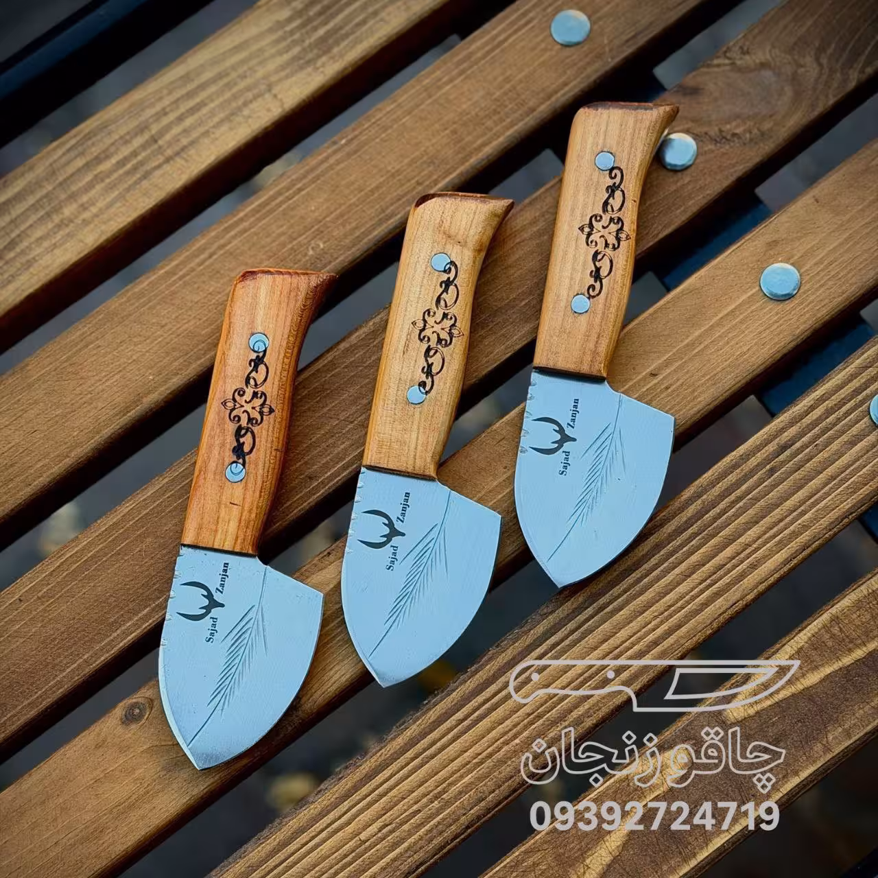 چاقو پوستکن فولادی بزرگ 198 تومن قیمت مناسب با غلاب