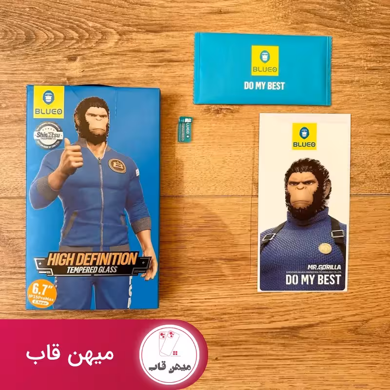 محافظ صفحه بلو Blueo High Definition Glass Iphone - کد (62476)