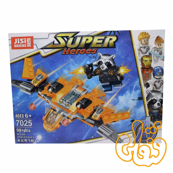 ساختنی لگو هواپیما اونجر 7025