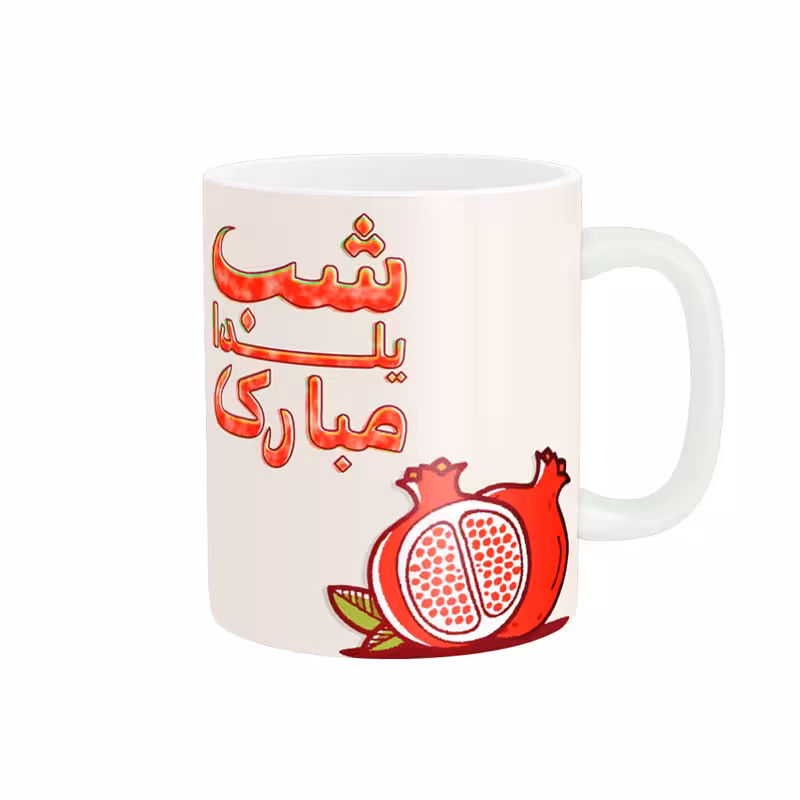 خرید ماگ-لیوان   شب یلدایی کد 07706