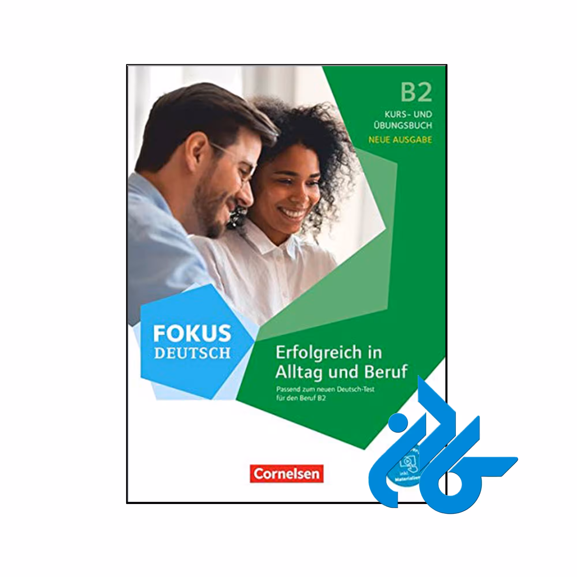 کتاب Fokus Deutsch B2 Erfolgreich in Alltag und Beruf