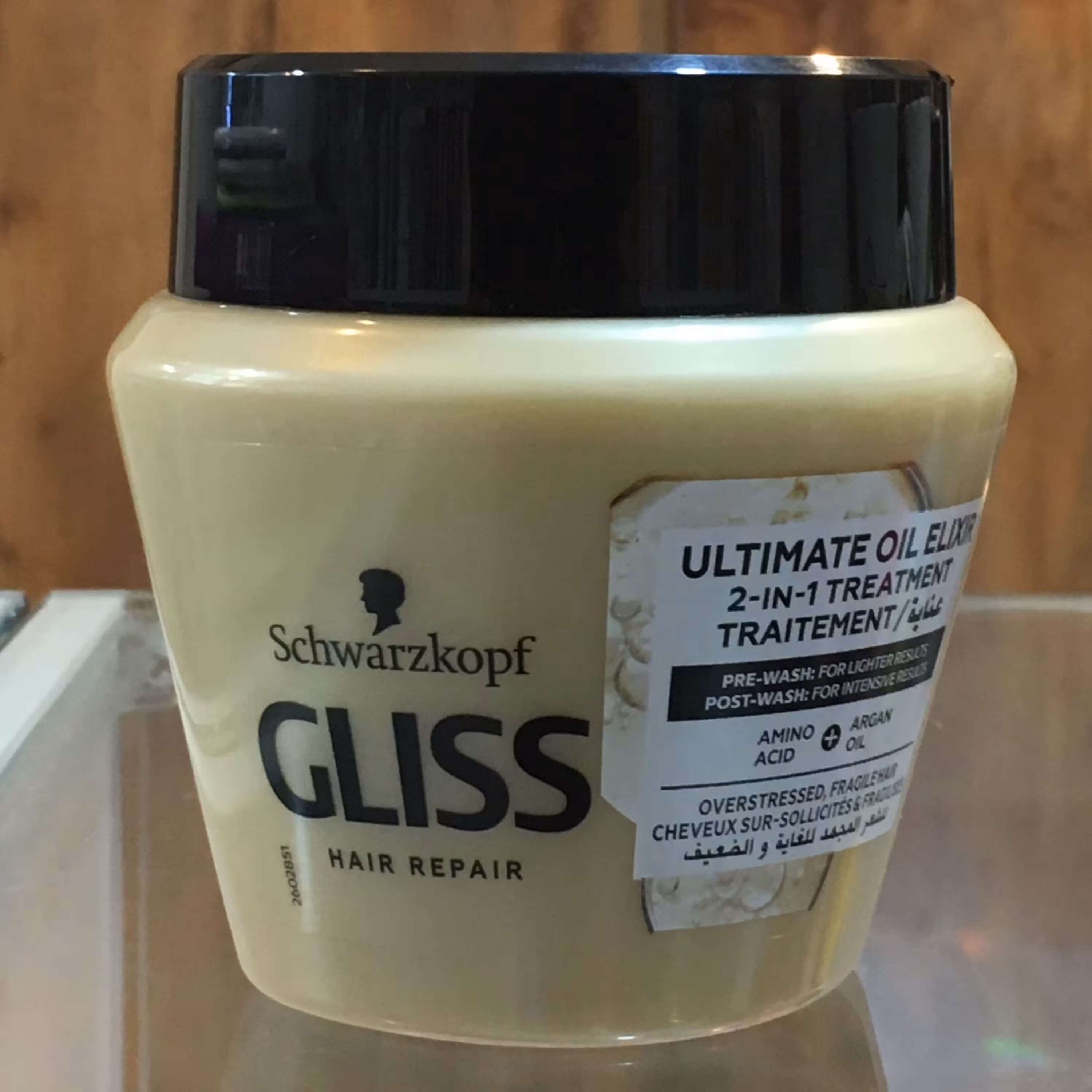 ماسک مو گلیس مدل ULTIMATE OIL ELIXIR
