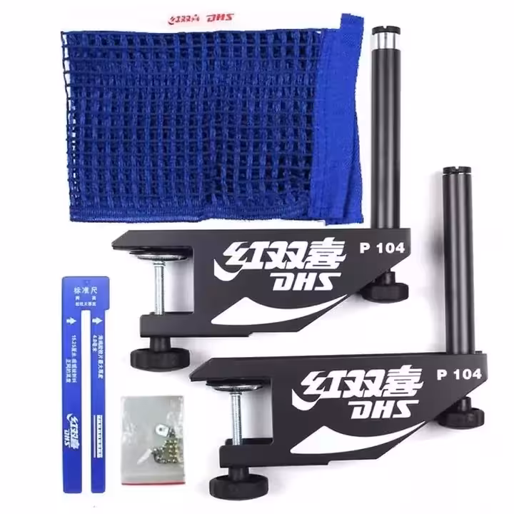 تور و گیره دبل هپینس P104