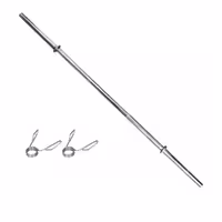 میله ترانس 150 سانتی