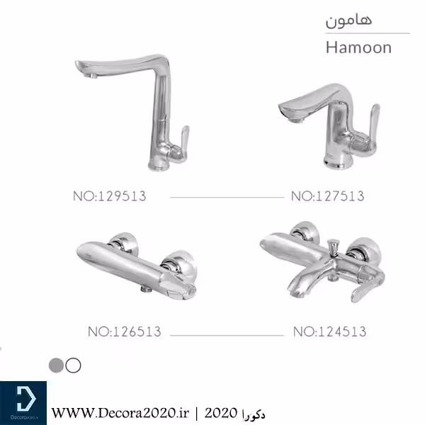 ست شیرآلات شیبه مدل هامون