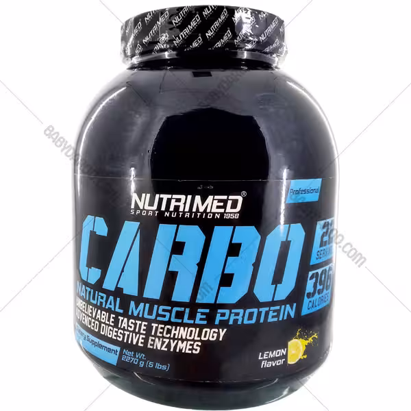 پودر کربو نوتریمد | NUTRIMED-CARBO