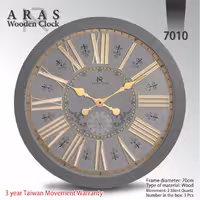 ساعت دیواری تمام چوب ارس سوپر لوکس 7010