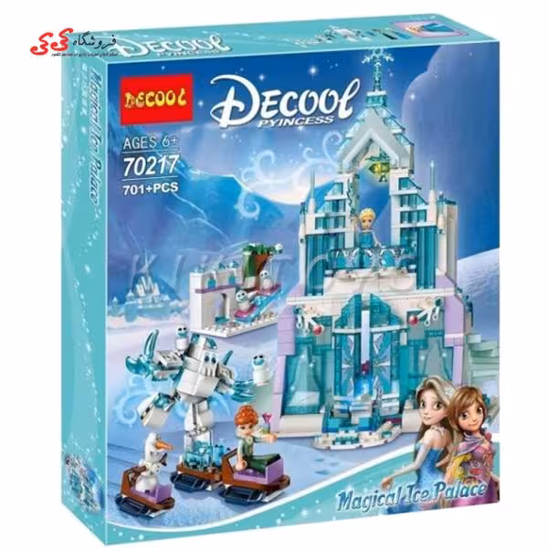 لگو دخترانه قصر السا دکول 70217 decool