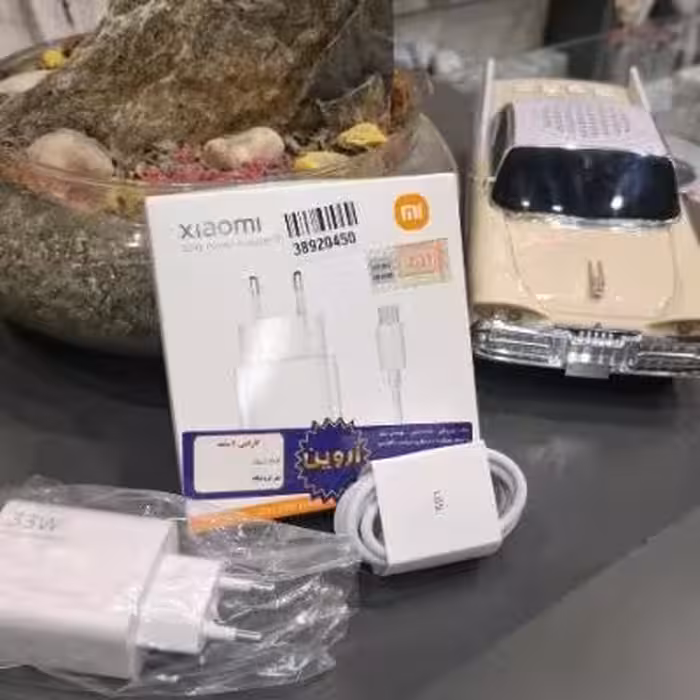 آداپتور شیامی 33 وات گارانتی 6 ماهه