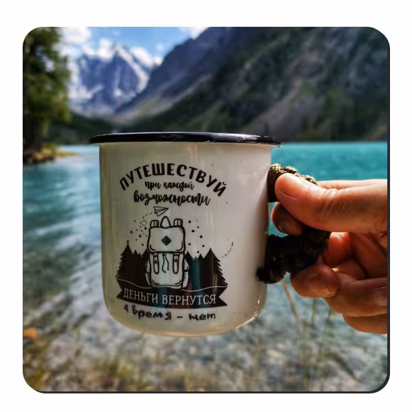 زیر لیوانی   ماگ و دریاچه و کوهستان کد nzl551