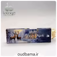 عود دست ساز مشک آهو دیر ماسک DEER MUSK (پگیمل PEGIMAL)