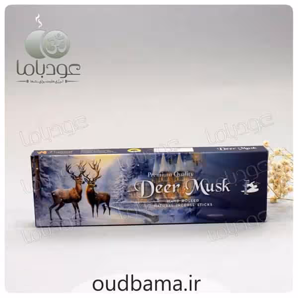 عود دست ساز مشک آهو دیر ماسک DEER MUSK (پگیمل PEGIMAL)