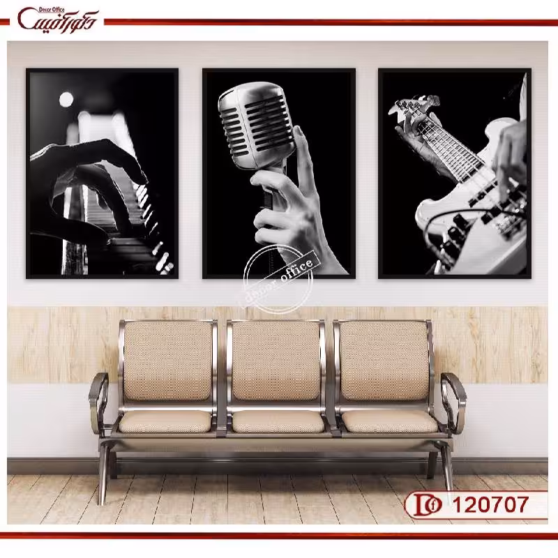 تابلو موسیقی | ریتمی از احساس | L120707