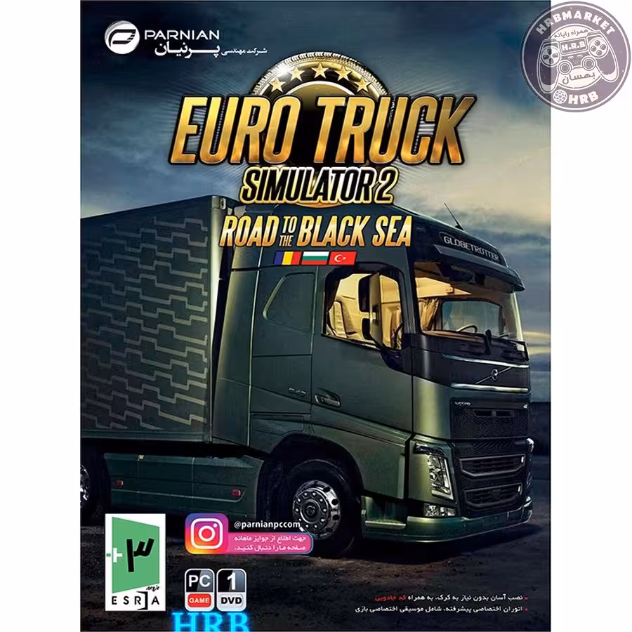بازی Euro Truck Simulator 2 Road to the Black Sea مخصوص PC