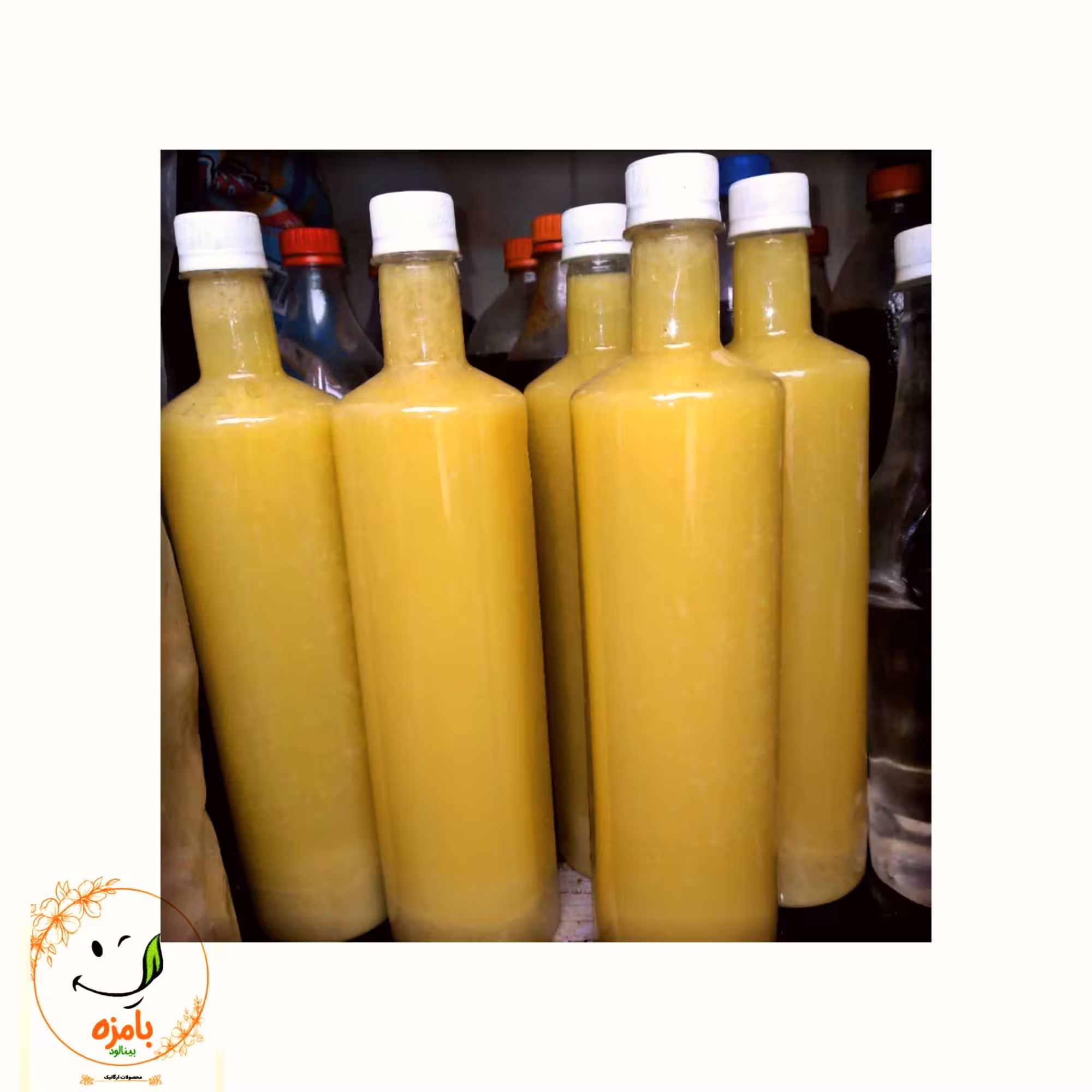 آبلیمو  100 درصد خالص و طبیعی امسالی ترش و خوش طعم (1 لیتری) بامزه بینالود 