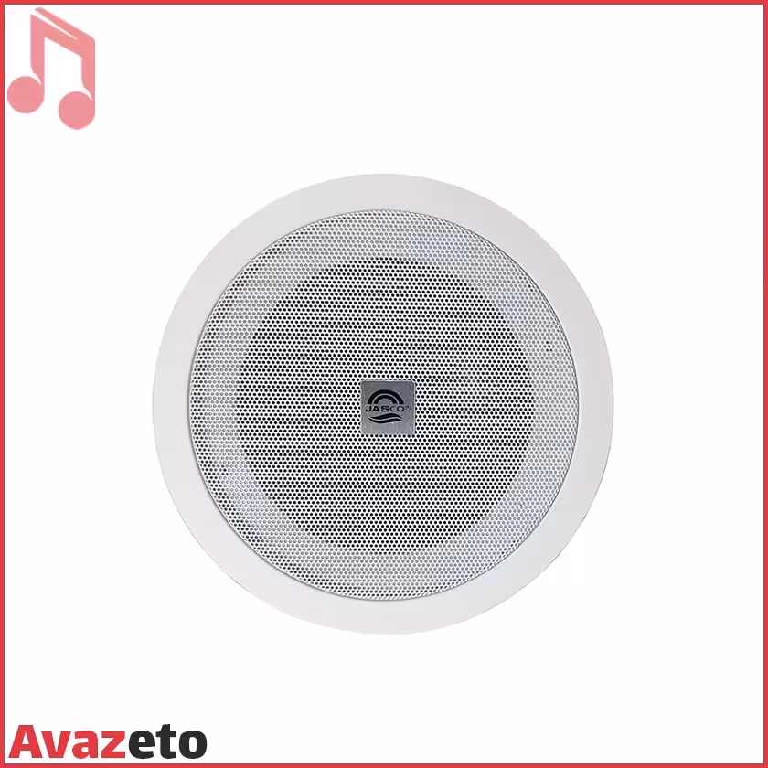 بلندگو سقفی توکار جاسکو Jasco-300