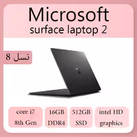 لپ تاپ مایکروسافت مدل Surface Laptop 2 با پردازنده Core i7 (نسل 8) و رم 16 گیگابایت