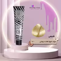 رنگ دیفرنت شماره 10.0 طبیعی