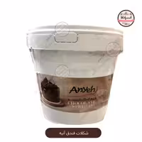 شکلات فندقی آنیه