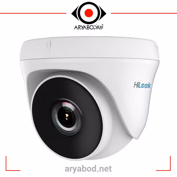 دوربین مداربسته هایلوک مدل THC-T240-P