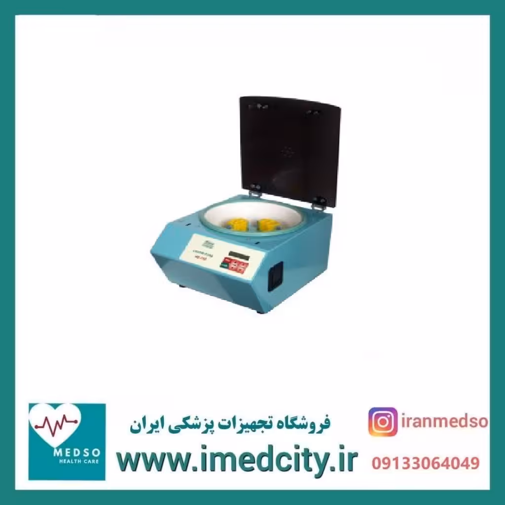 سانتریفیوژ آزمایشگاهی 16 شاخه مدل HB705