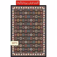 گبه ماشینی کاشان،گلیم فرش پرزدار 9متری کد1073(هزینه ارسال باخریداروپس کرایه میباشد)