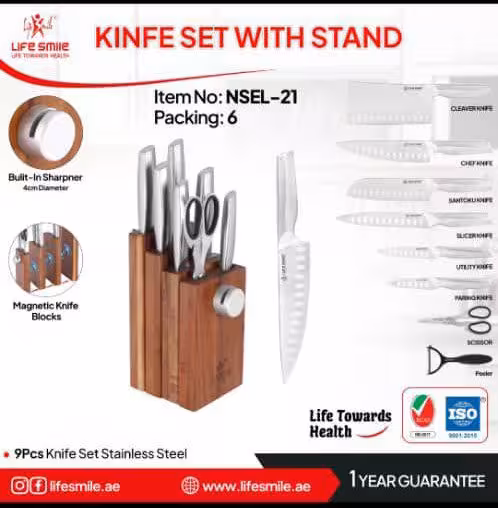سرویس چاقو لایف اسمایل NSEL-21