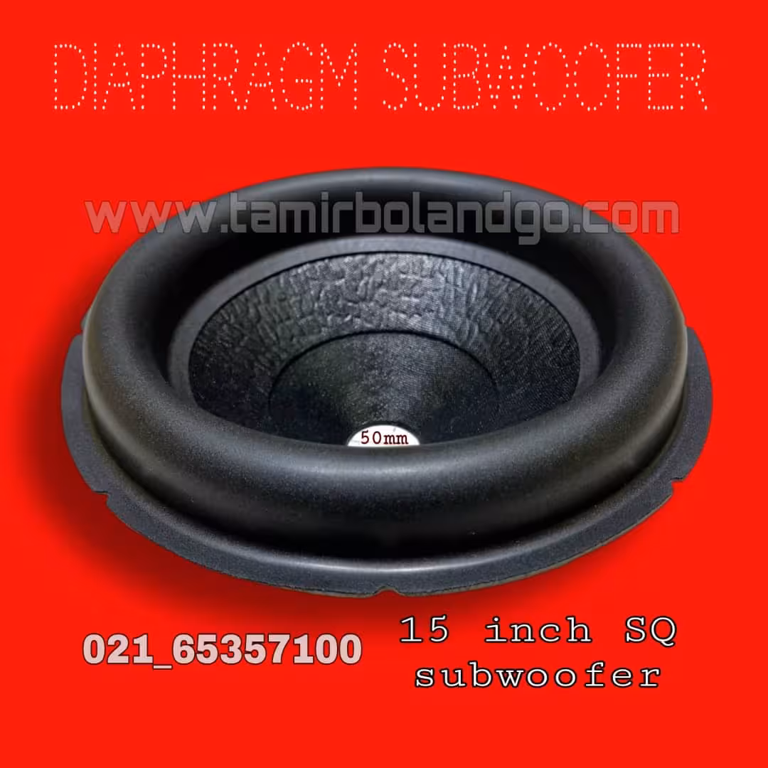 صفحه ساب وفر 15 اینچ SQ دیافراگم ساب ووفر 15 اینچ 2024