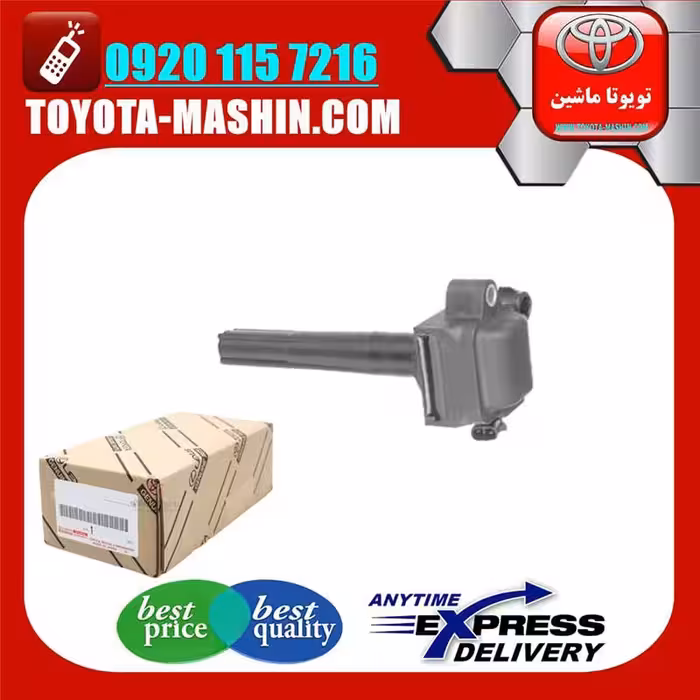 کویل اصلی تویوتا کمری گرند 2005-2006 سیستم 6 سیلندر برند دنسو DENSO
