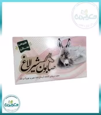 صابون شیر الاغ 90 گرم