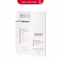 اسید لایه بردار BIO-CELL تنورا