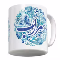 خرید ماگ-لیوان   اسم سهراب کد SA05