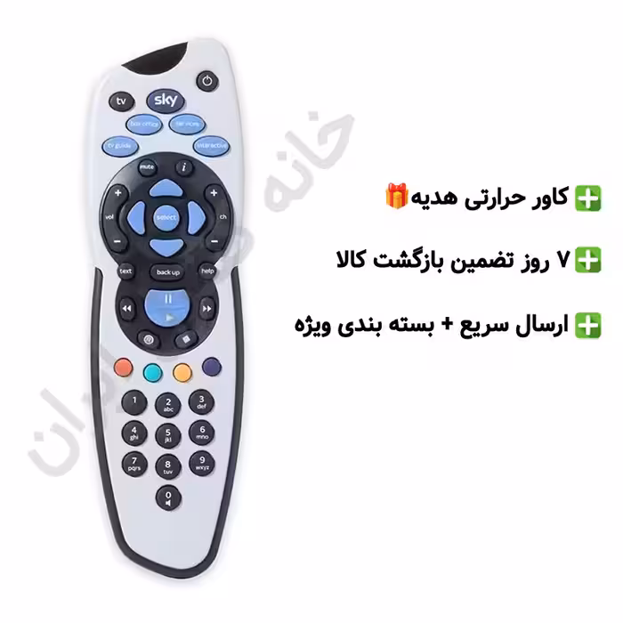ریموت کنترل جایگزین FREE SAT مدل F7070 HD