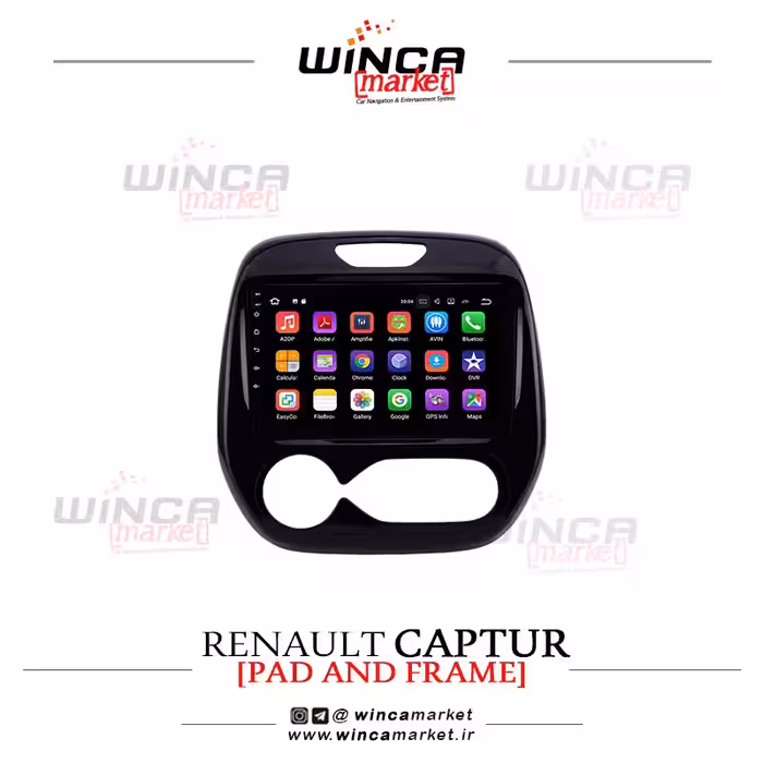 مانیتور رنو کپچر فابریک اندروید سری 132