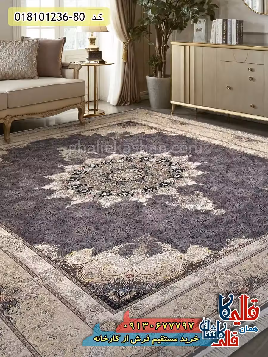 فرش 1200 شانه طرح تبریزان زمینه طوسی متالیک کاشان