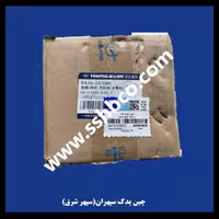 توپی چرخ جلو هایما هفت ایکس (HAIMA 7X)