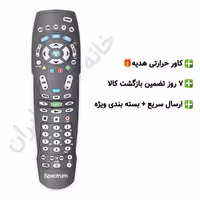 ریموت کنترل جایگزین FORSAT مدل FSD 8000
