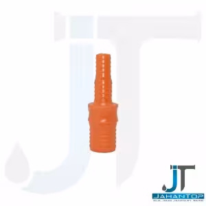 رابط شیلنگ آب یک اینچ * 1/2 به 5/8 پلاستیک