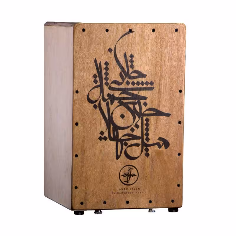 کاخن جانان مدل بادهkakhen janan