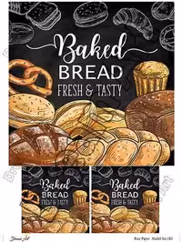 دکوپاژ برنجی(الیافی)دریم آرت کد 183 طرح نوشته انگلیسی